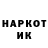 Метадон VHQ Dima Tkachenko