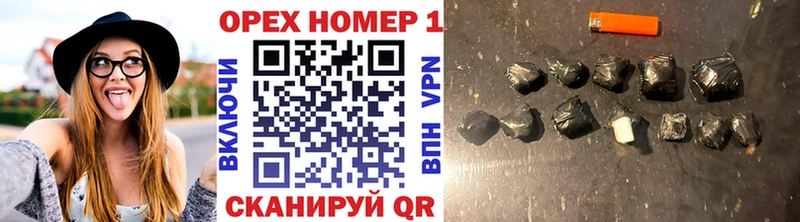купить закладку  Таганрог  COCAIN Перу 