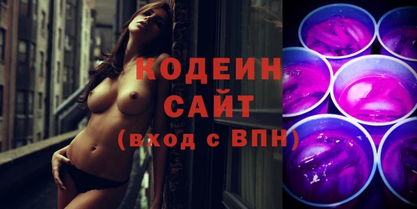 прущая мука Нефтегорск