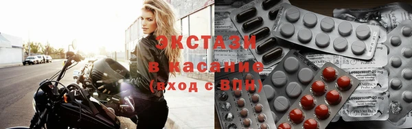 ПСИЛОЦИБИНОВЫЕ ГРИБЫ Абдулино
