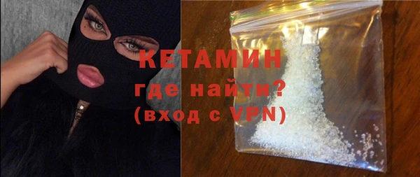 spice Абаза