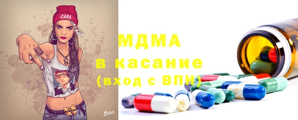 ПСИЛОЦИБИНОВЫЕ ГРИБЫ Абдулино