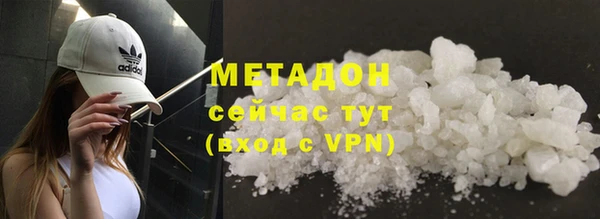 прущая мука Нефтегорск
