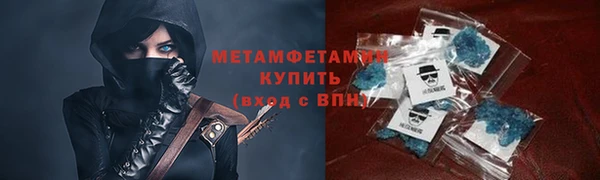 кокаин перу Иннополис