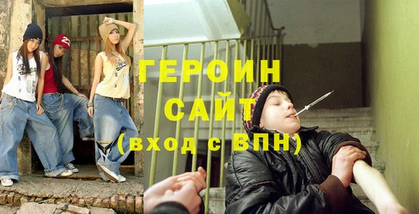 кокс Каменск-Шахтинский