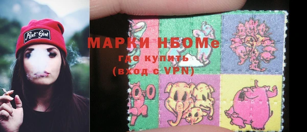 ПСИЛОЦИБИНОВЫЕ ГРИБЫ Абдулино
