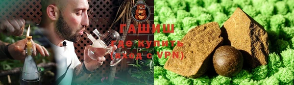 spice Абаза